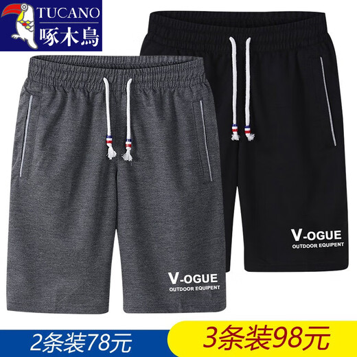 Woodpecker (TUCANO) summer casual shorts men's trendy large size sports five-point pants men loose big shorts quick-drying beach pants men 6188 light gray + 6188 black + 6188 dark gray 4XL (155-170Jin [Jin equals 0.5 kg])
