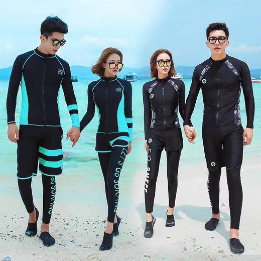 Qiyuemang wetsuit for women long-sleeved split couple trousers quick-drying surfing swimsuit set snorkeling suit jellyfish suit for men black and gray men's three-piece suit (2015) children's contact 4XL