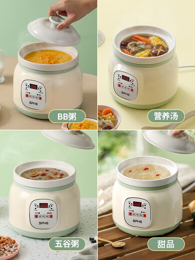 SPHE Genuine Subo Ceramic Electric Stew Pot for Porridge and Porridge Household Large Capacity Fully Automatic Soup Stew Pot Electric Stew Cup 2.8L Dark Blue Smart Reservation Model