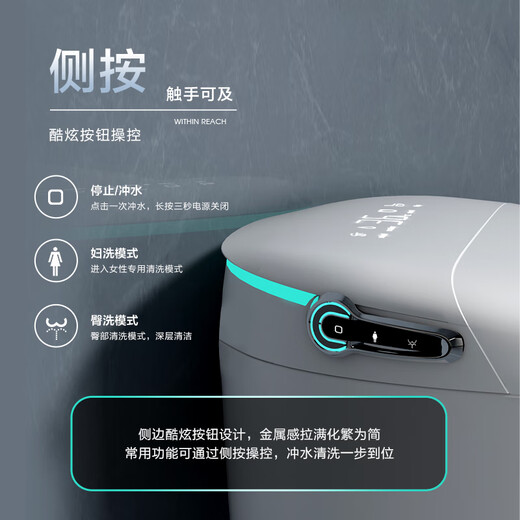 Inicio inteligente Kohler Totón completamente automático Nuevo inodoro nuevo Clean cómodos Syphield de espuma incorporada con tanque de agua K6232 Flagador [Escudo de espuma de voz + con tanque de agua] Observaciones de pedido 300/350/400 mm
