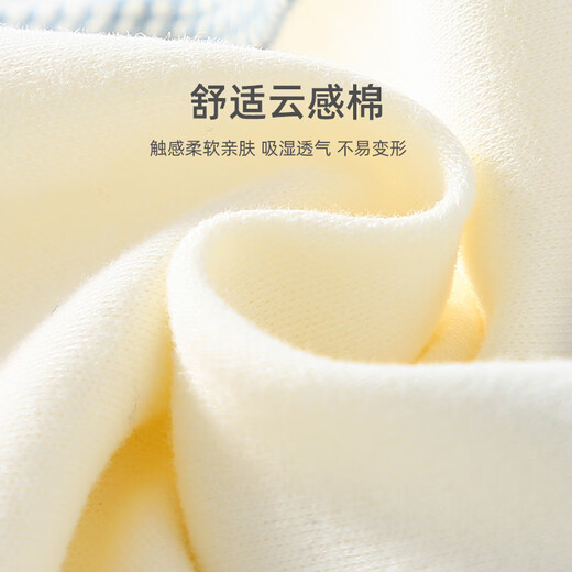 迪士尼婴儿衣服新生儿连体衣春秋款满月宝宝百天睡衣秋冬季 唐老鸭 59cm