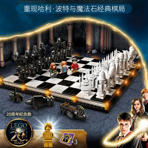 Xianxiu Schach Harry Potter Builds Hogwarts Assistent Schachserie Building Block Movie Burrow (1048 Partikel) + Fernbedienungsbeleuchtung hochwertig