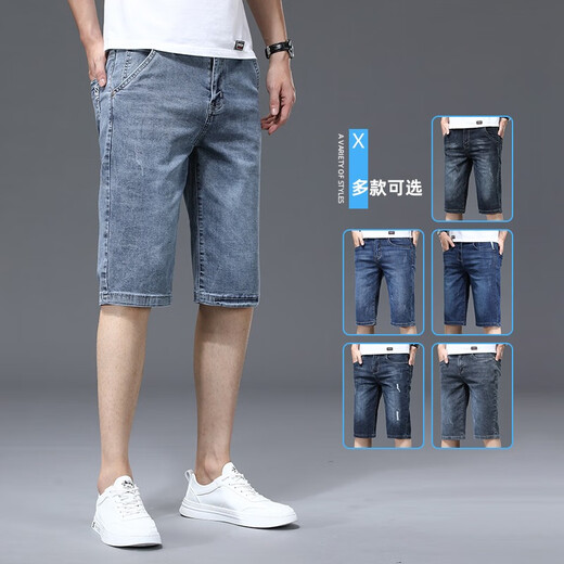 Romon 2025 Neue Denim-Shorts Herren lose trendige Fünf-Punkte-Hosen Herren-Freizeit sieben Punkte mittelschwerem Sommer Dünne Hosen 687 Blau + 629 Blau Größe 34