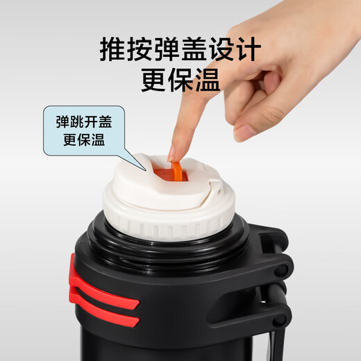 Thermos kettle made in Tokyo, large capacity, portable thermos, outdoor travel cup, 304 stainless steel 2L