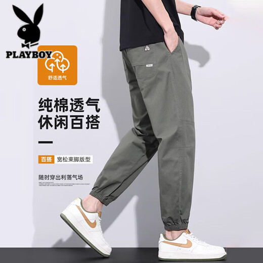 Playboy Casual Hosen Herren 2025 Sommer Trendy Marke VERSATILE MICRO COL LOOS COOL THEIL TAGE Füße Harem Hosen Sport lang Hosen 809 Military Green XL [(32-33 Größen) Gewicht 130-150jin [Jin gleich 0,5 kg]