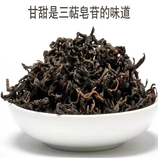 Guqintang Qingqinliu Chinese medicinal materials Jinqinliu tea Tender sprouts mulberry leaf tea Replacement tea Soaked in water 1 can of Qingqinliu 250 grams