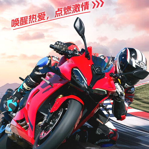
QJMOTOR race 600RS motorcycle 4-cylinder motorcycle sports car can be registered and installment can be completed. Black race 600RS full 38999 installment down payment 3899