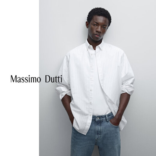 Massimo Dutti Rabatt Upgrade 2025 Männer lässig Smart Pendelstil Solid Color Standard Version Pinstripe Shirt 00176716 White M.