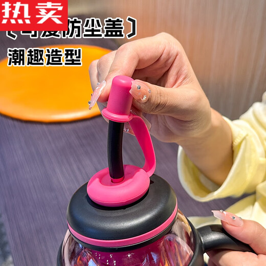 Graf Qiabei importierte Qualität mit großer Kapazität mit großer Wert von großer Kapazität von großer Kapazität 2025 neuer Big Mac Ice Cup Straw Cup [Fabrik Welping] Rose Red 12801l