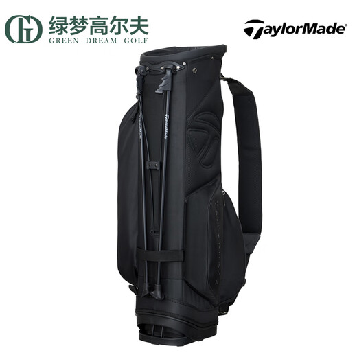 Taylormade泰勒梅高尔夫球包新款轻便易携带可车载golf支架包 米黄色M13540