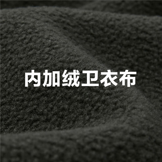 Giordano sweatpants men's new black technology warm velvet knitted pants elastic waist sports leggings 72 dark jungle green M medium size