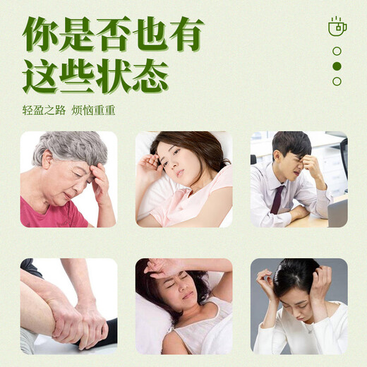 
Beijing Tongrentang Corn Scarf and Mulberry Leaf Tea Adults and middle-aged people can use it with products such as 3 high blood lipids and blood pressure and blood sugar. Qingqianliu Corn Scarf Tea 32 packs/box of three boxes