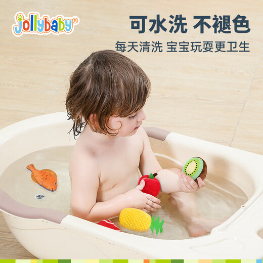 jollybaby蔬菜水果套装过家家玩具0-3岁儿童启蒙早教玩具礼物 过家家-我的蔬果套装(彩盒装)