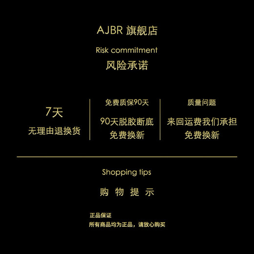 AJBR男鞋2025夏季新款透气网面超轻软底跑步鞋男士百搭休闲运动鞋子男 白兰5008皮面 41