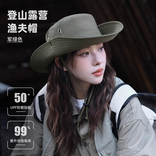 Demi Anissa mountaineering sun protection hat women's cowboy hat summer large brim outdoor hiking fishing sunshade fisherman hat sun hat for men black (comes with windproof rope UPF50+)