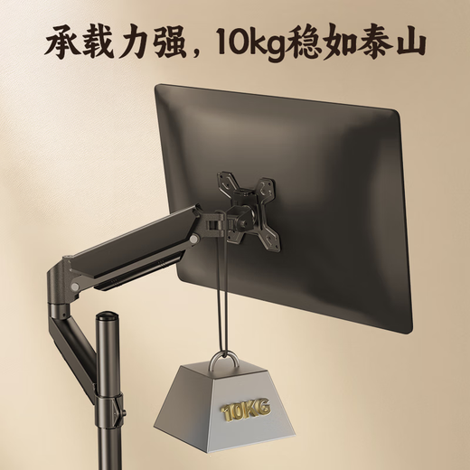 khcoohoo （科灏）显示器支架电脑支架桌面升降笔记本支架臂旋转底座增高架双屏幕免打孔桌夹式一拖二 【倒挂/正挂】加高28CM|2-10KG承重