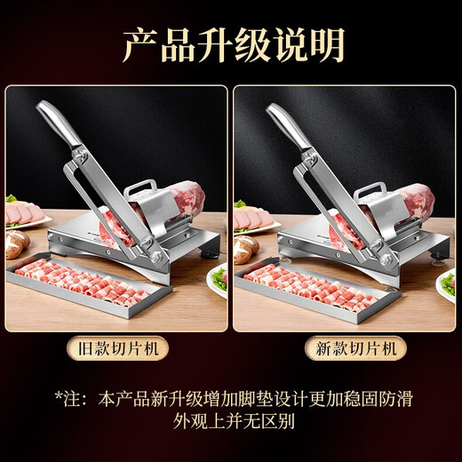 Baijie meat slicer mutton roll slicer household bone cutter fat beef 304 stainless steel commercial guillotine meat slicer meat cutter bone thickening 304+frozen meat bag*40 | chop and cut all-in-one machine