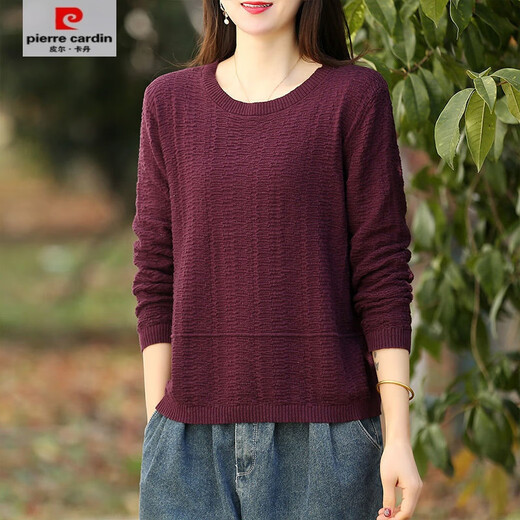 
Pierre cardin 2025 Spring and Autumn New Style Literary Solid Color Round Neck Pullover Cotton Knit Sweater for Women Loose and Versatile Base Sweater Trendy Apricot Color 9901 M Recommended 115-130Jin [Jin equals 0.5 kg]