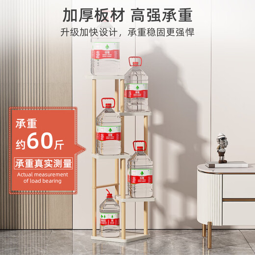 Anya flower rack storage rack interior decoration living room simple modern floor-standing multi-layer balcony pothos succulent flower rack