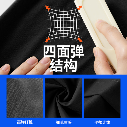Guirenniao children's clothing boys' pants ice silk children's summer thin sports pants boys fashion work pants teenagers summer clothing
