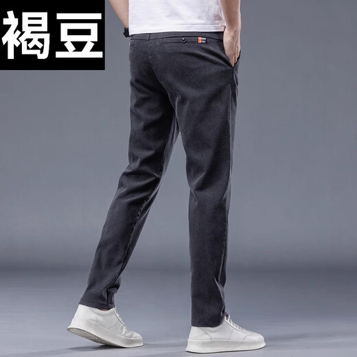 Brown Bean Casual Hosen für Männer 2025 Spring Trendy Youth strecken schlanke Hose lange Hosen für Männer 653 Gray 30 Empfohlen [116-120jin [Jin entspricht 0,5 kg]]