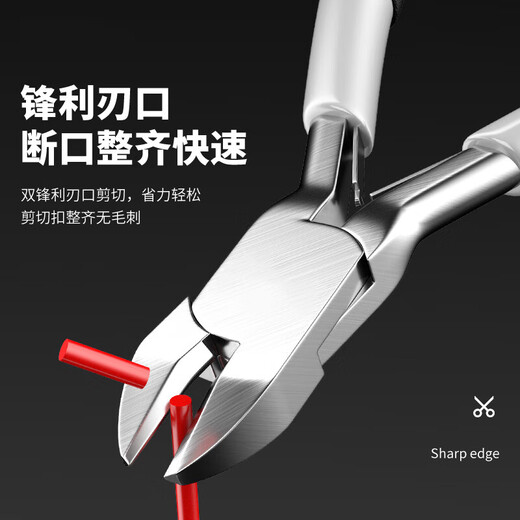 Mini pliers 5 inch needle nose pliers vise wire pliers diagonal nose pliers jewelry handmade DIY jewelry pliers curved nose pliers 5 inch mini needle nose pliers