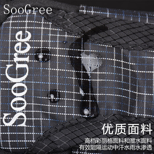 SooGree sports waist bag, running mobile phone arm bag, adjustable for men and women, outdoor cycling, waterproof, breathable, comfortable and wear-resistant GTM1085 black