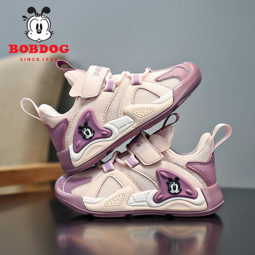 Babudou-Jungenschuhe 2024 Sommer Neues Single-Mesh atmungsaktives leichter Kleidung-resistenter weicher alleiniger Kinderschuhe 5303 Fruchtgrün schwarz (Mesh 31 (innere Länge 19,6 cm