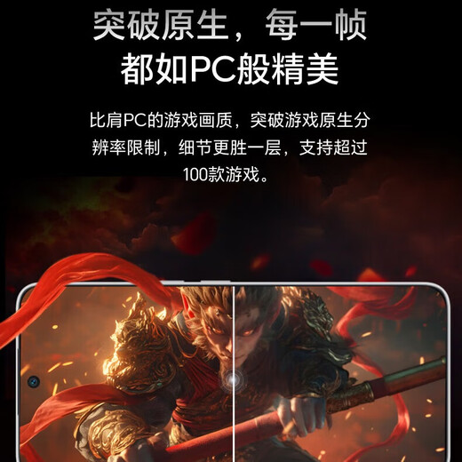 Hi nova GT New Product 5G Full Netcom Esports Gaming Phone Third Generation Snapdragon 8 Performance Flagship Chip Oasis Eye Protection Esports Screen Mat60 AI Dual SIM Smartphone Phantom Black 12GB+256GB