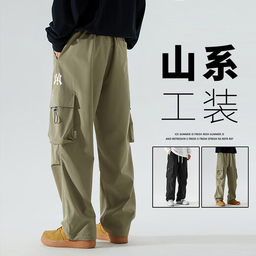 MR-90 Mountain Modemarke Work Hosen Herbst und Winter im Freien im Freien im Freien plus Velvet Casual Hosen Bindende Fußfußfunktional Fallschirmjäger Hosen Männer 6227 Mokka (NE01) M (Empfohlenes Gewicht 105-135 Jin [Jin Equales 0,5 kg]))