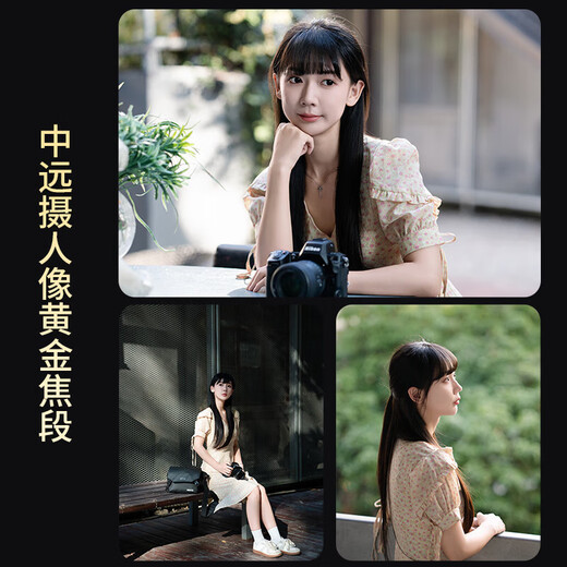 MEKE flagship model 85mmf1.8PRO full-frame autofocus lens silent motor fixed focus lens suitable for mirrorless E/Z/X mount Sony E mount