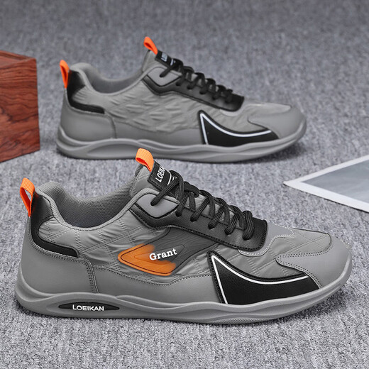 Chaussures en toile de grande taille de grande taille Chaussures décontractées sportives Mode Trendy Chaussures pour hommes Breffeurs de planche polyvalente chaussures quotidiennes Chaussures tendance hommes XP-AC3883 Gray 41