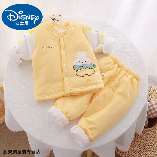 Disney (Disney) Baby Suit Infant Clothes Cotton Autumn Winter Cotton Clothes Set Separate Clothes Pure Cotton Underwear Openable Clothes Baby Cotton Suit (Blue Bear) 90