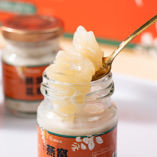 
Xianerjia fresh stewed bird's nest floral gelatin instant floral gelatin SF Express delivery in one box [75g*10 bottles]