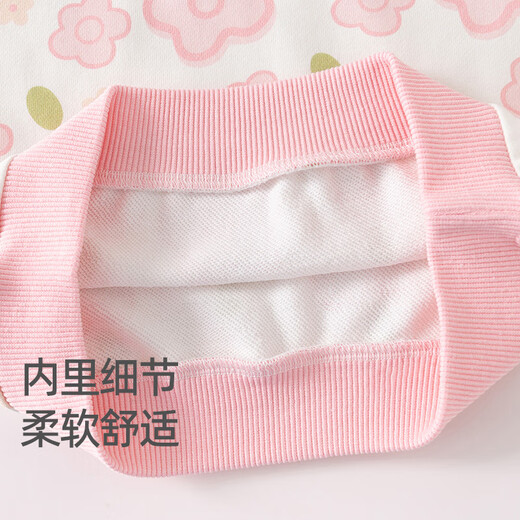 Sudadera de banxidi niñas otoño 2025 Nuevo para niños de manga larga para niños de moda