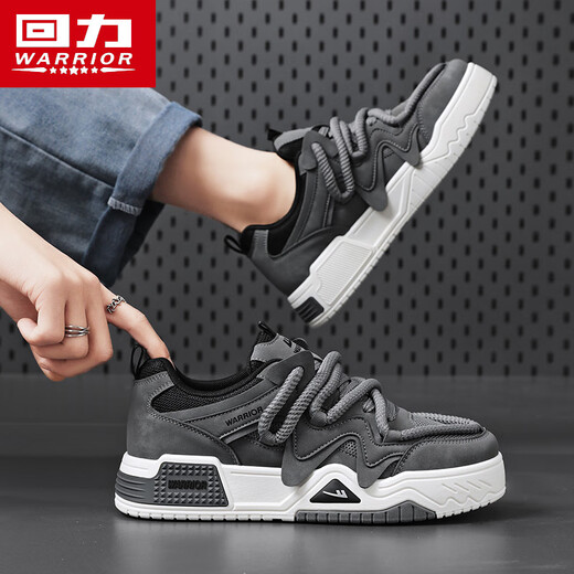 Chaussures masculines guerrières printemps et été Mesh respirant papa chaussures sportives à la mode et chaussures de planche décontractées 4840 gris 41