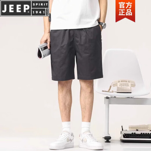 JEEP SPIRIT casual shorts men summer 2025 new trendy loose straight cotton khaki five-point pants men 9224 khaki M Recommended [90-110]
