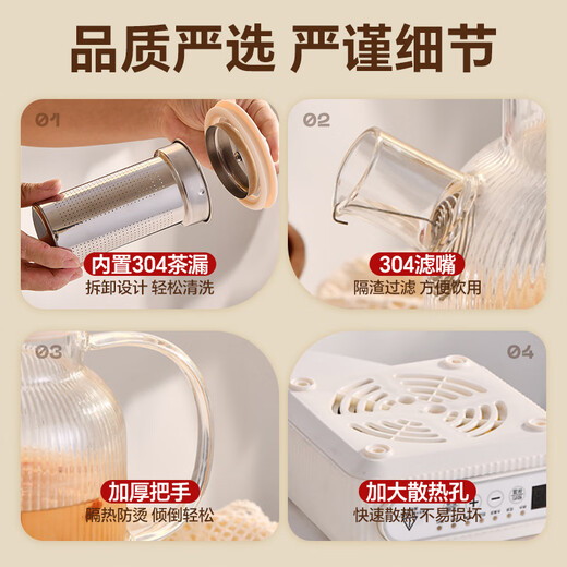 AOTEYOU health pot all-glass health kettle health pot stew pot all-in-one small fully automatic teapot office mini tea boiler glass scented tea kettle constant temperature scented tea health pot smart model with tea drain 1.5L