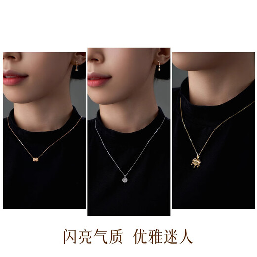 Diamond 18K gold necklace plain chain simple and fashionable 0-shaped chain adjustable clavicle chain multi-color optional matching pendant about 2g 0.1g about 45cm 18K rose gold