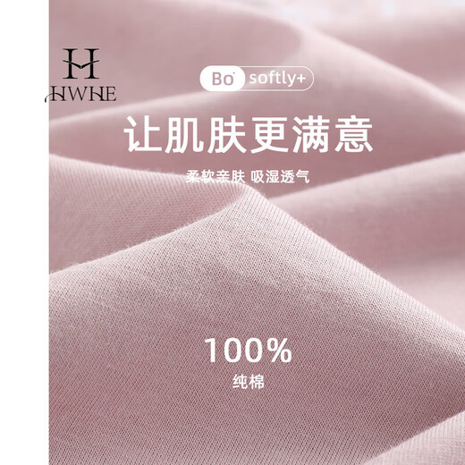 HWHE轻奢品牌短袖睡衣女纯棉2025夏季薄款新款休闲洋气减龄家居服套装 12052橘粉 XL (170码)建议穿着体重120-140