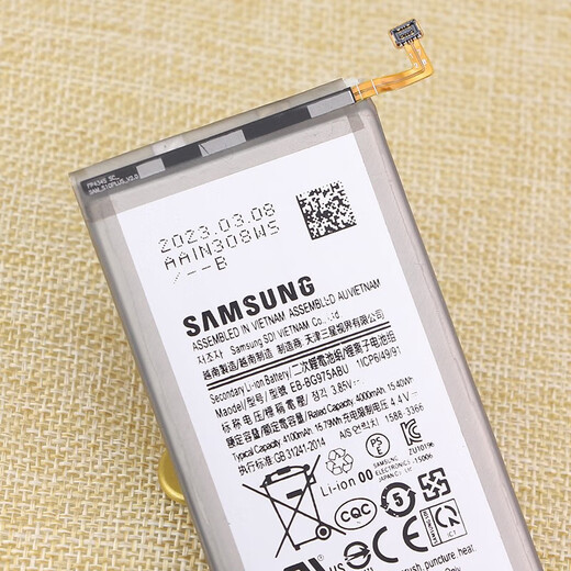 Samsung Samsungs10 + Batterie de téléphone mobile SM-G9750 ORIGINATION G9730 Batterie d'origine S11E Batterie lithium Batterie G9 1MAH S10 + / G9750 Batterie + outils + charge