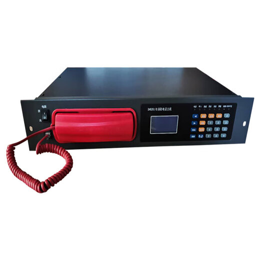 Hailianjiang Panhai Sanjiang DH9261 / B Hôte de téléphone Orinalida Kaituo Hôte téléphonique DH9272 Extension téléphonique DH9272 Extension téléphonique (interface de type U)