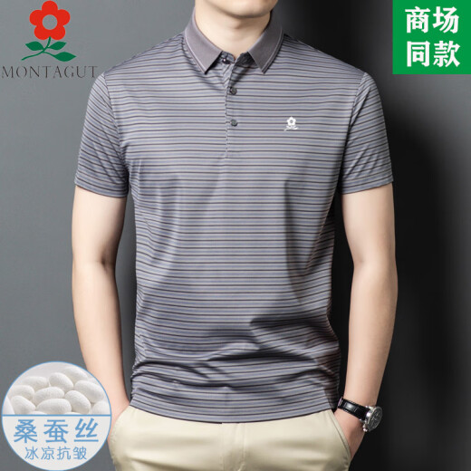 Mengtejiao Herren Mulberry Seide Kurzärärmelte T-Shirt 2025 Sommer mittleren Alters Anzug Business Casual Striped T-Shirt A829-Red M 165 Geeignet für 100-115jin [Jin entspricht 0,5 kg]