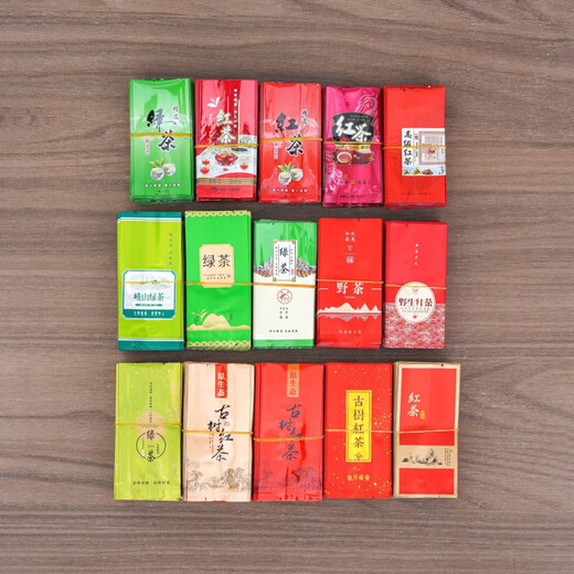 小茶叶袋压缩抽气袋5g10g12g克装绿茶野生红茶小泡袋真空样品袋子 小泡袋野茶9928 袋子1000个