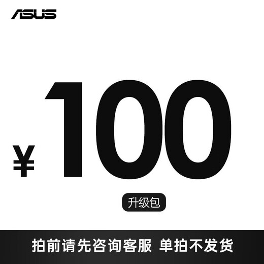 ASUS FamilyMart i5 13400F/U5 230F/14600KF/RTX5050/5070/5060/ti graphics card desktop assembly computer host game desktop complete machine diy 100 yuan upgrade package single host