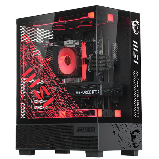 MSI Core i5 12400F/4060/5060ti new graphics card live broadcast design renderer game desktop assembly computer high-end host DIY complete machine e-sports set 12400F+5060丨Configuration 2