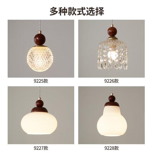 Saleen Hill Light Luxury Gang Light Corridor Korridor moderne einfache Treppe Eingang Eingangseingangsbalkon Lampe Französische Kristalllampe kleine Kronleuchter 2025 9227 reguläres Modell - Drei -Farben -Lichtwechsel