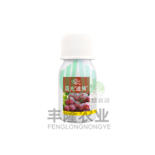 Guoguang Guoguang Daoling Thidiazuron Grape Increase Yield Expansion Promote Fruit Growth Preserve Flowers and Fruits Plant Growth Regulator 30ml