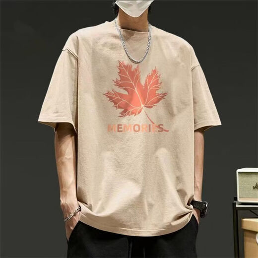 Haoshu kurzärmelig T-Shirt Herren Sommertrends rundem Hals plus Fett Plus-Größe Teenager Lose gedrucktes T-Shirt Top Men T2572 Dunkelgrau + T2573 Aprikosenfarbe [2 Packs] 2xl [Empfohlen 135-150jin [Jin gleich 0,5 kg]]