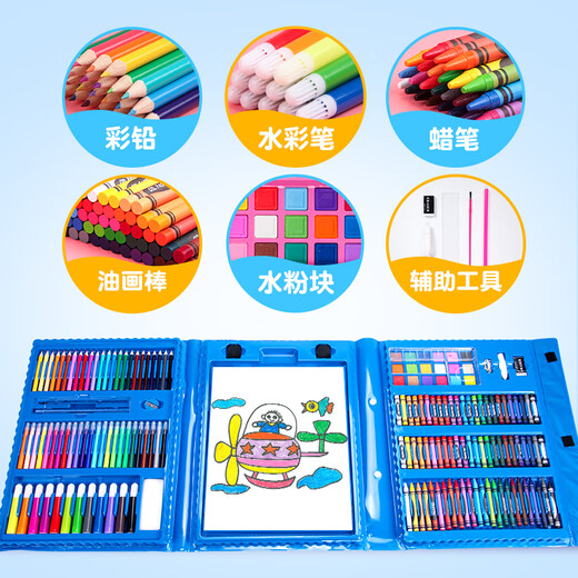 Caja de regalo de pintura de juguetes para niños Herramientas de dibujo 3-10 Estudiantes de la escuela primaria para niños que estudian el cepillo de papelería Gift Ultraman-EheSel Style [Set estándar]